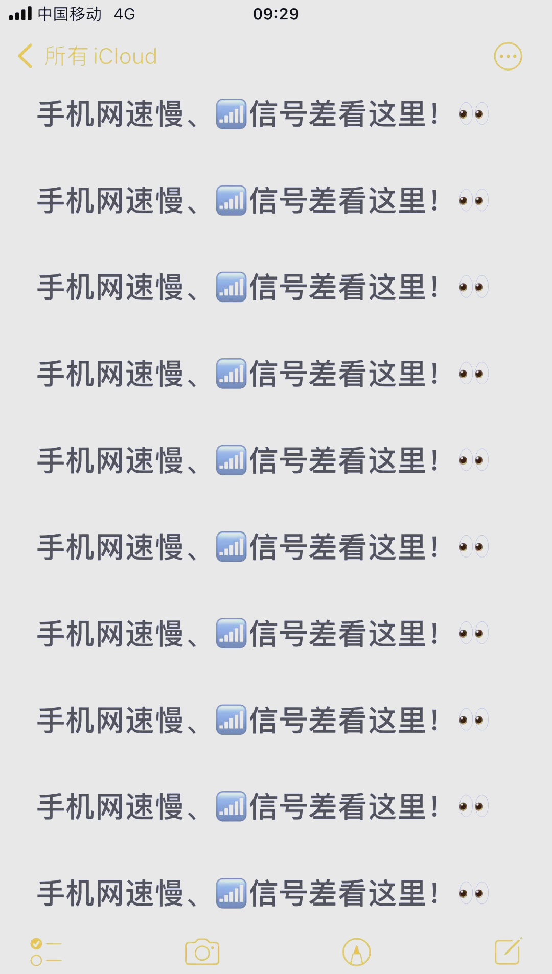 热文 第407页