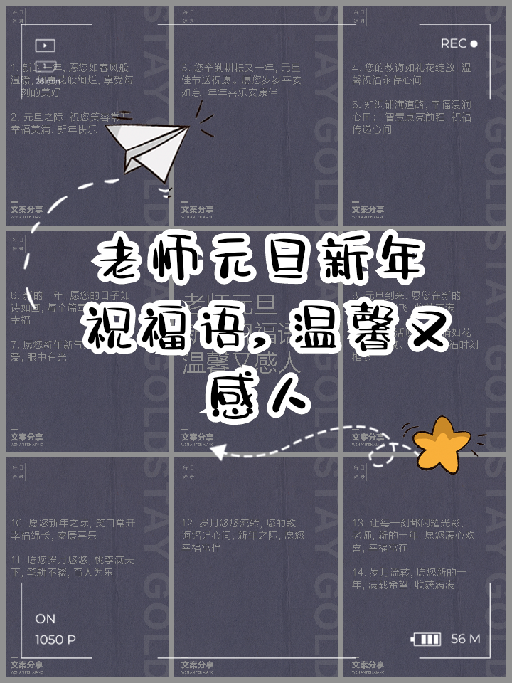 2025年9月10日 第48页