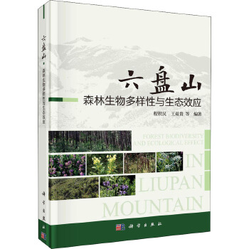 北京生物成都生物有什么区别